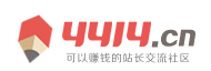 潮讯